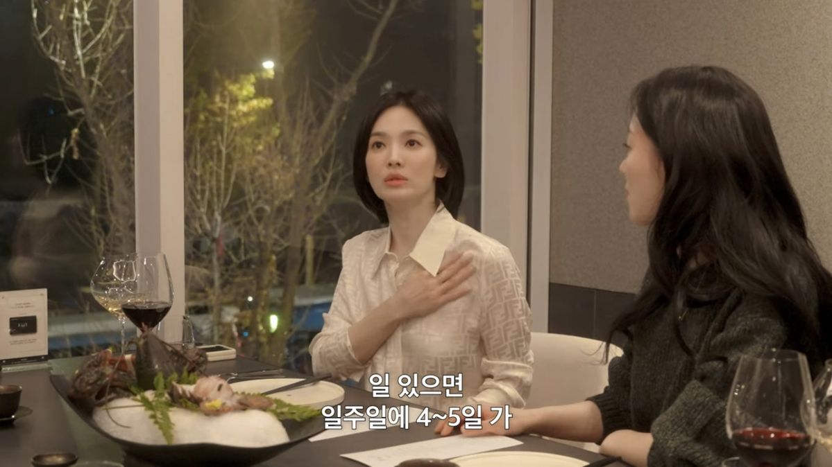 유튜브 <걍민경>