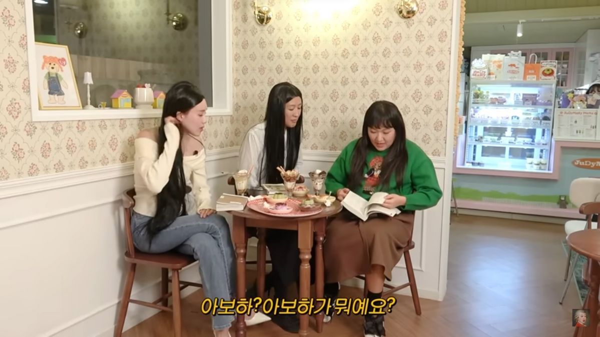 유튜브 <공부왕 찐천재>
