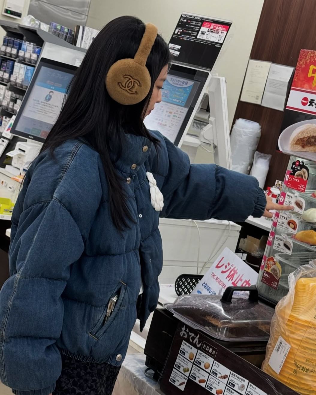 인스타그램 @jennierubyjane
