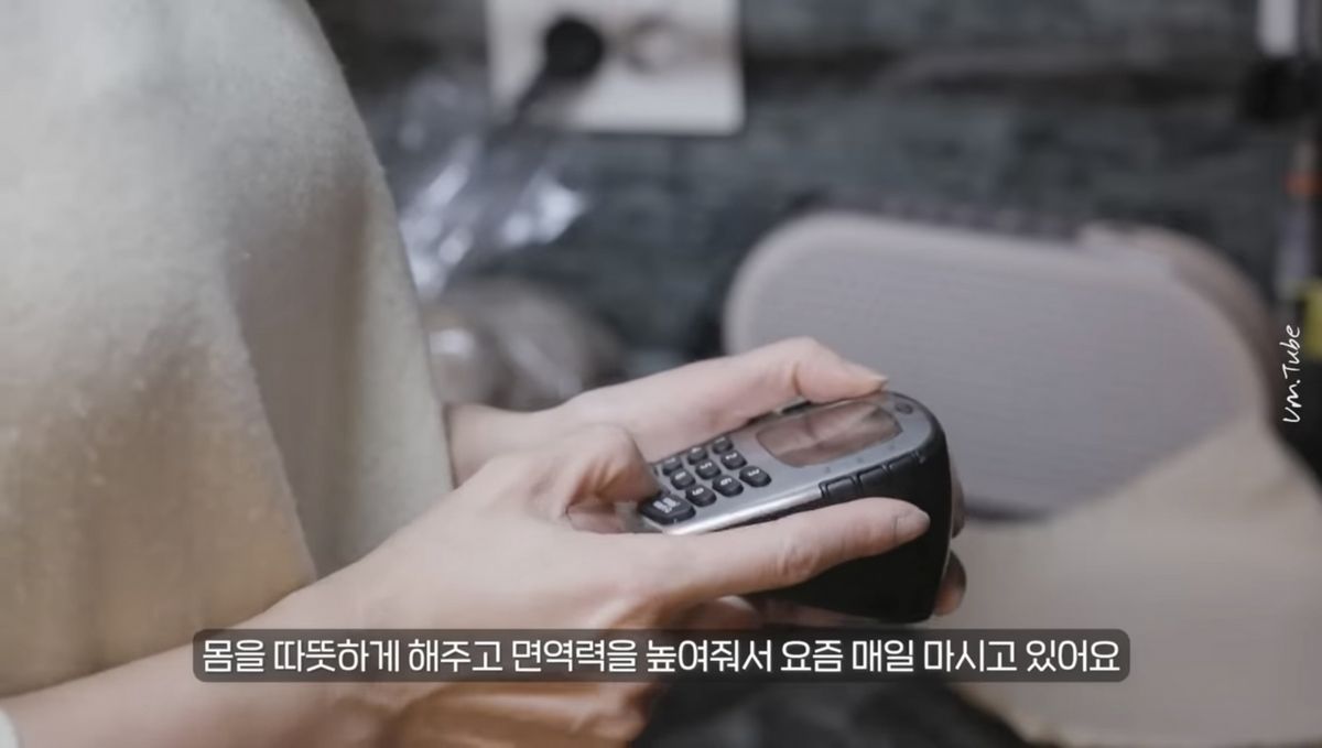 유튜브 <엄지원 Umjeewon>