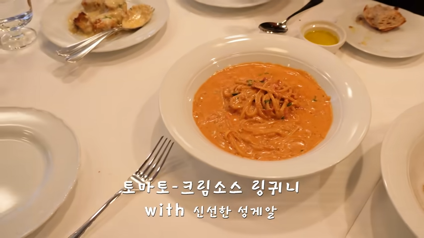 유튜브 <요정재형>