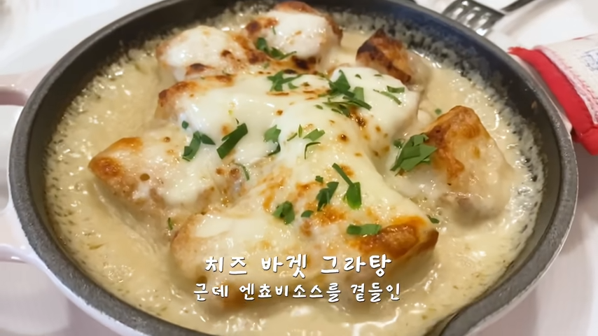 유튜브 <요정재형>
