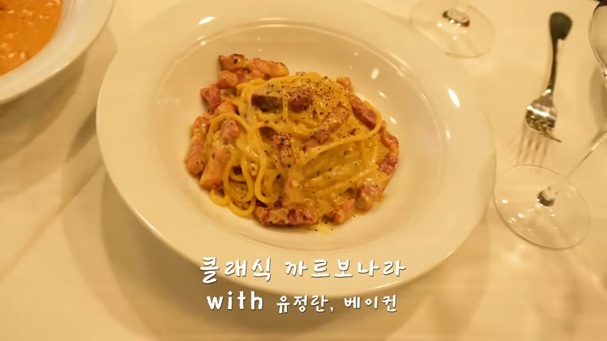 유튜브 <요정재형>