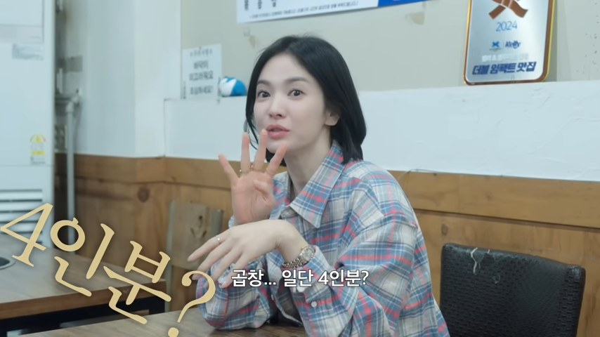 유튜브 <걍밍경>