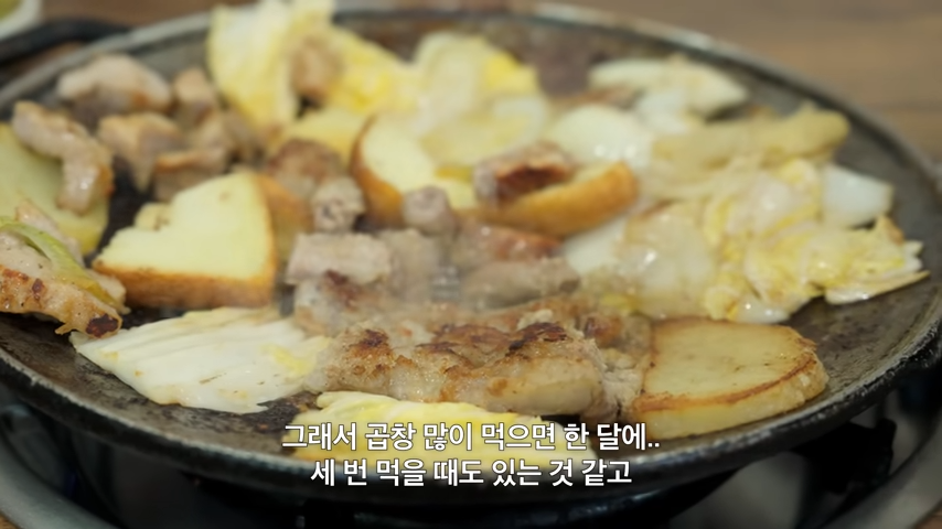 유튜브 <걍밍경>