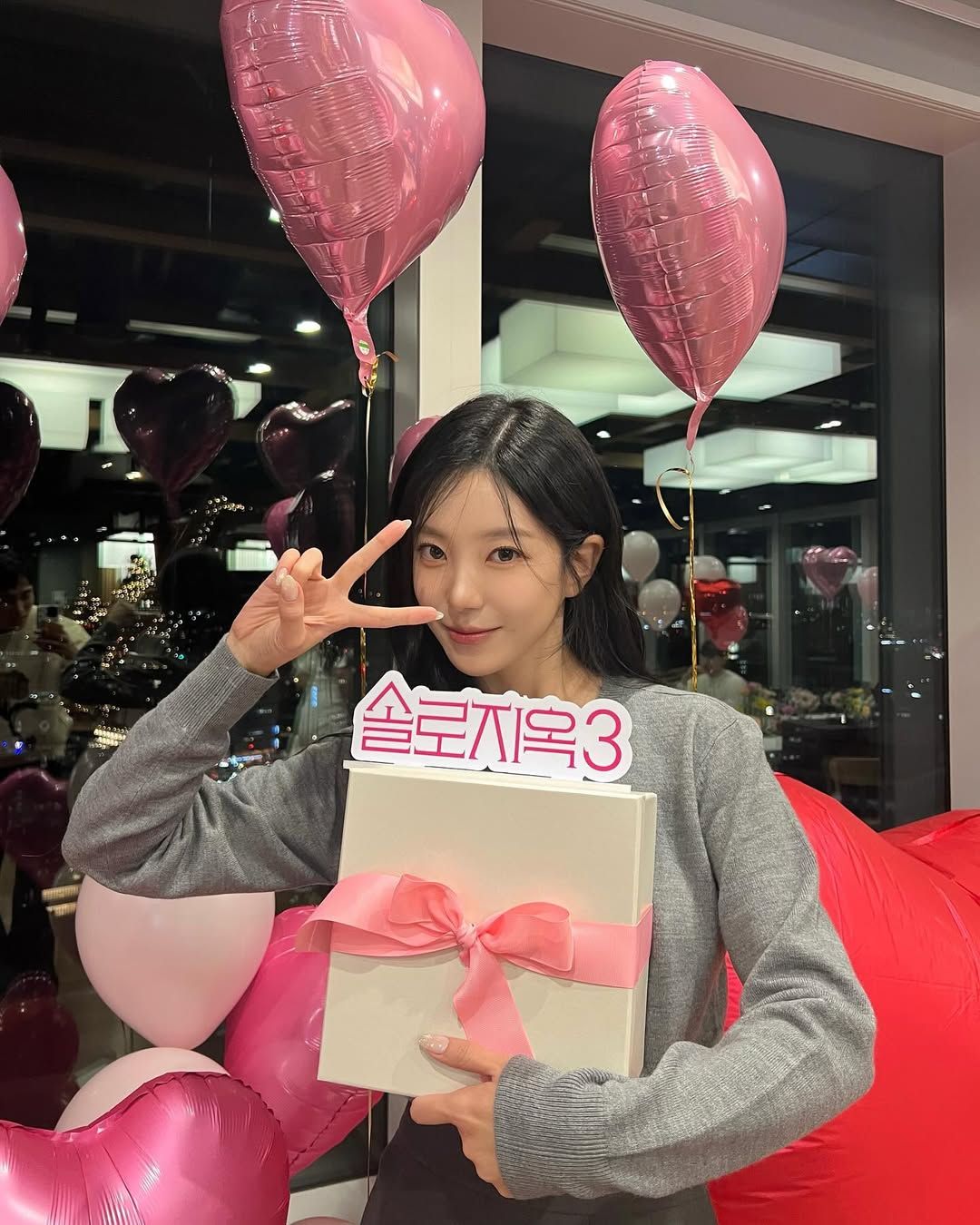 인스타그램 @hi__jjeong2