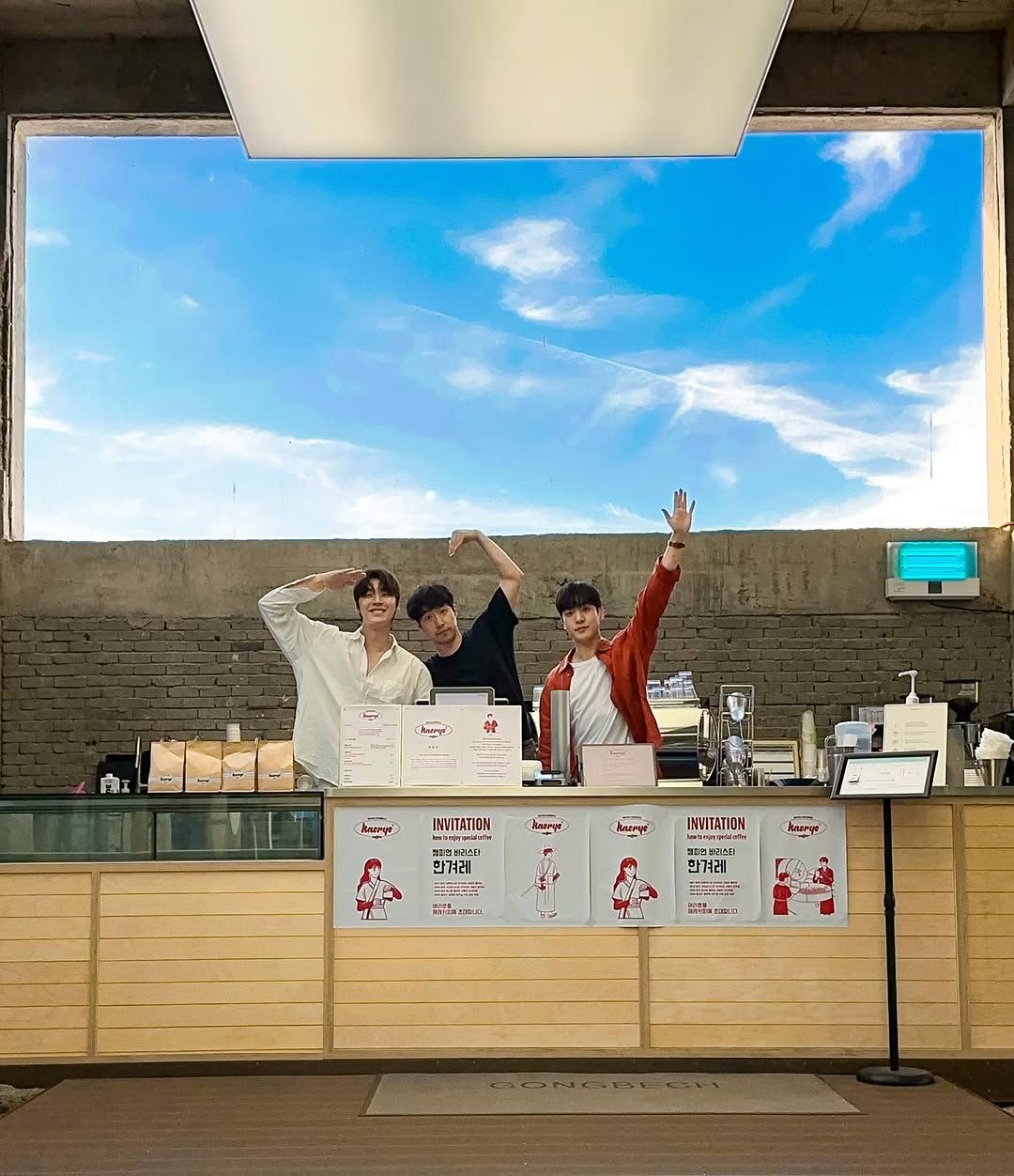 인스타그램 @justsoo_it