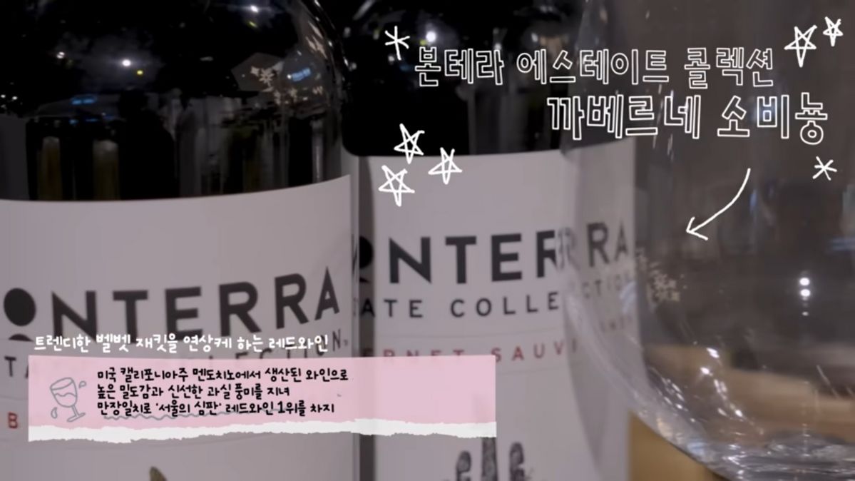 유튜브 <Umaizing 엄정화TV>