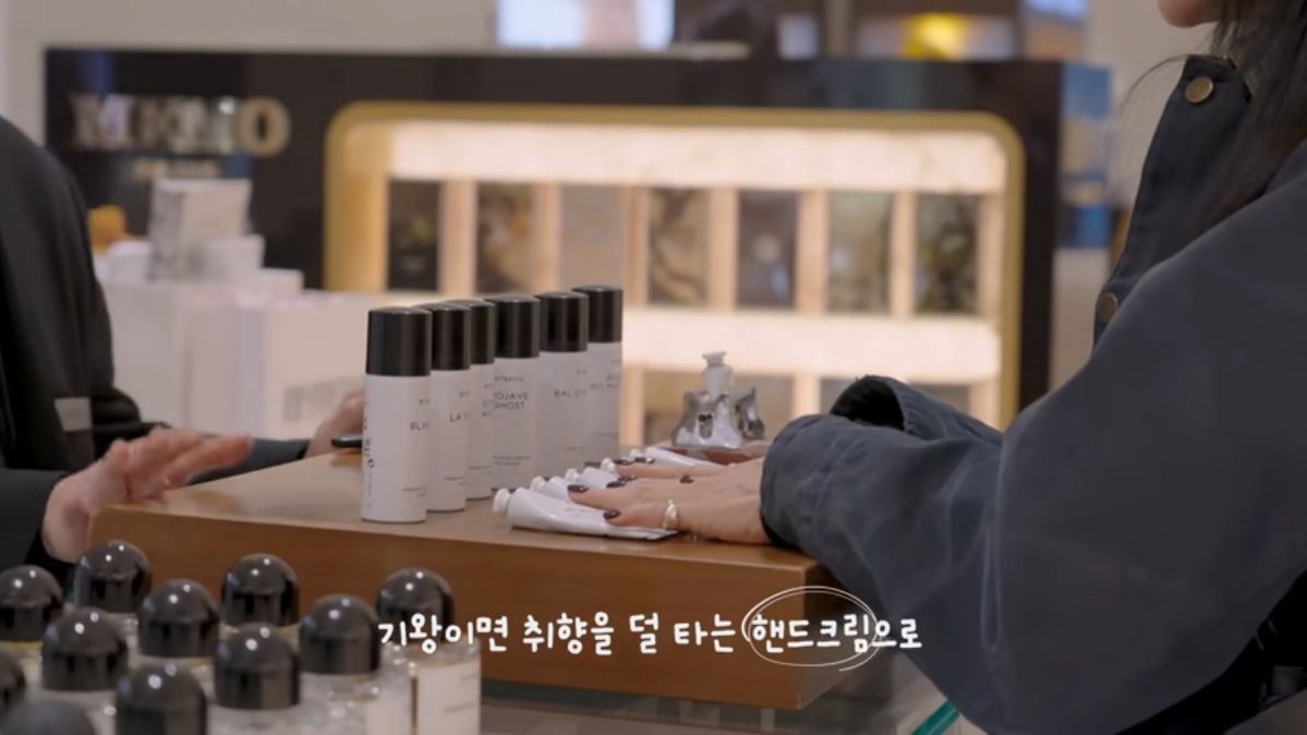 유튜브 <Umaizing 엄정화TV>