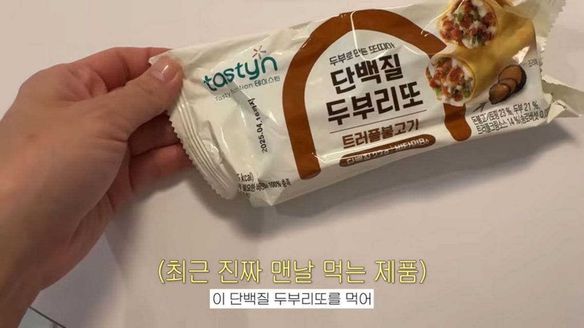 유튜브 <승아로운>