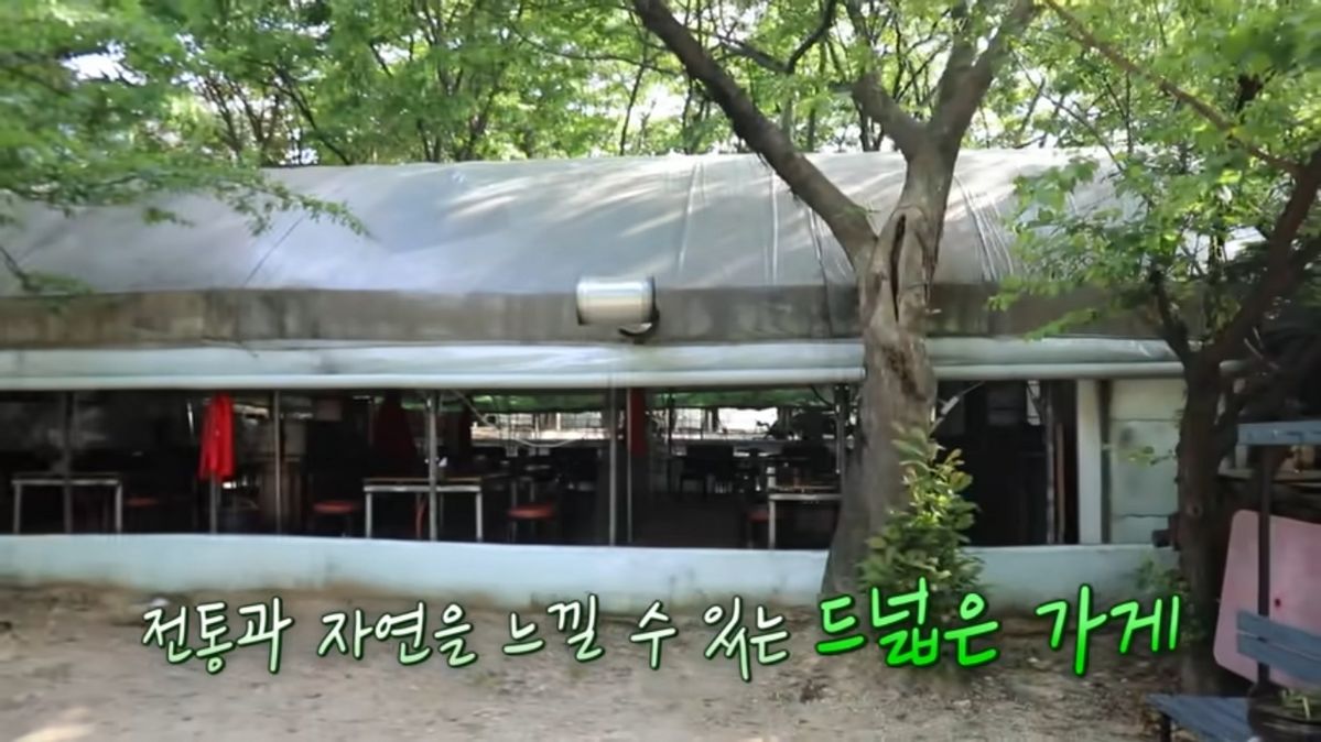 유튜브 <쯔양>