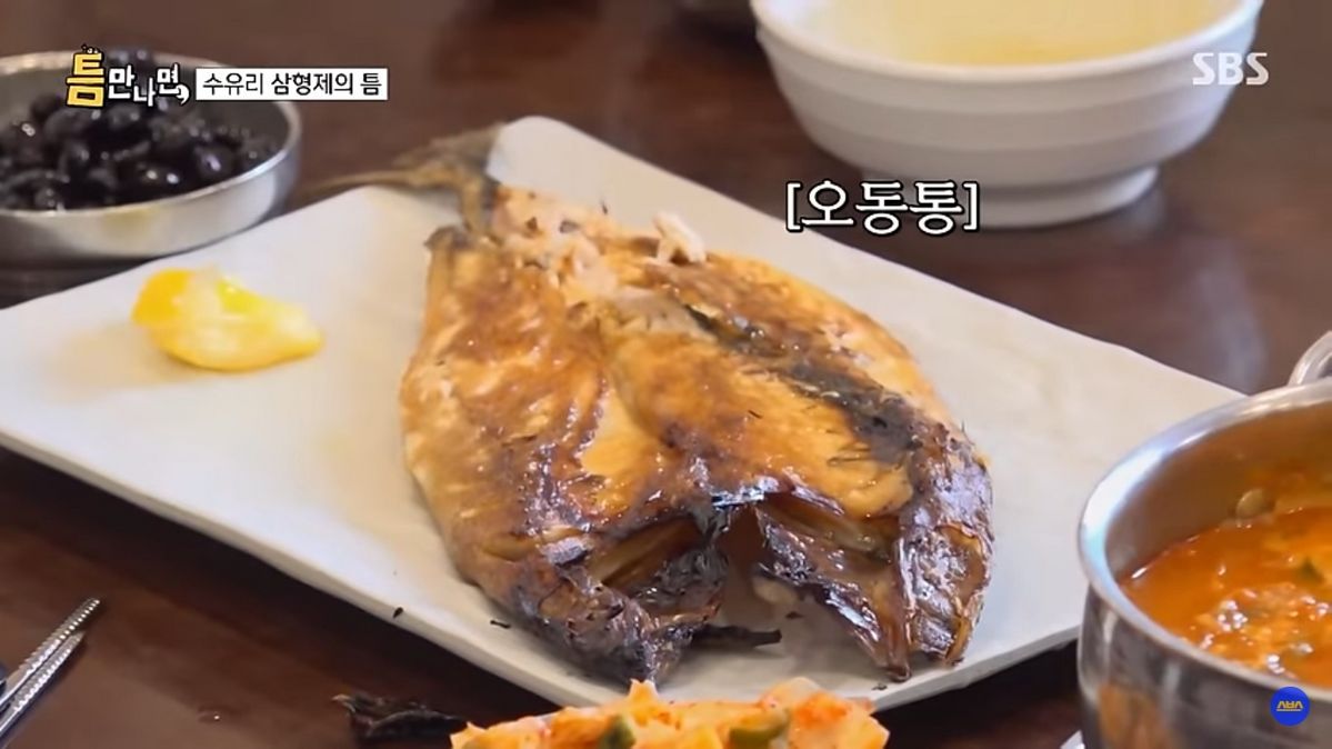 SBS <틈만나면,>