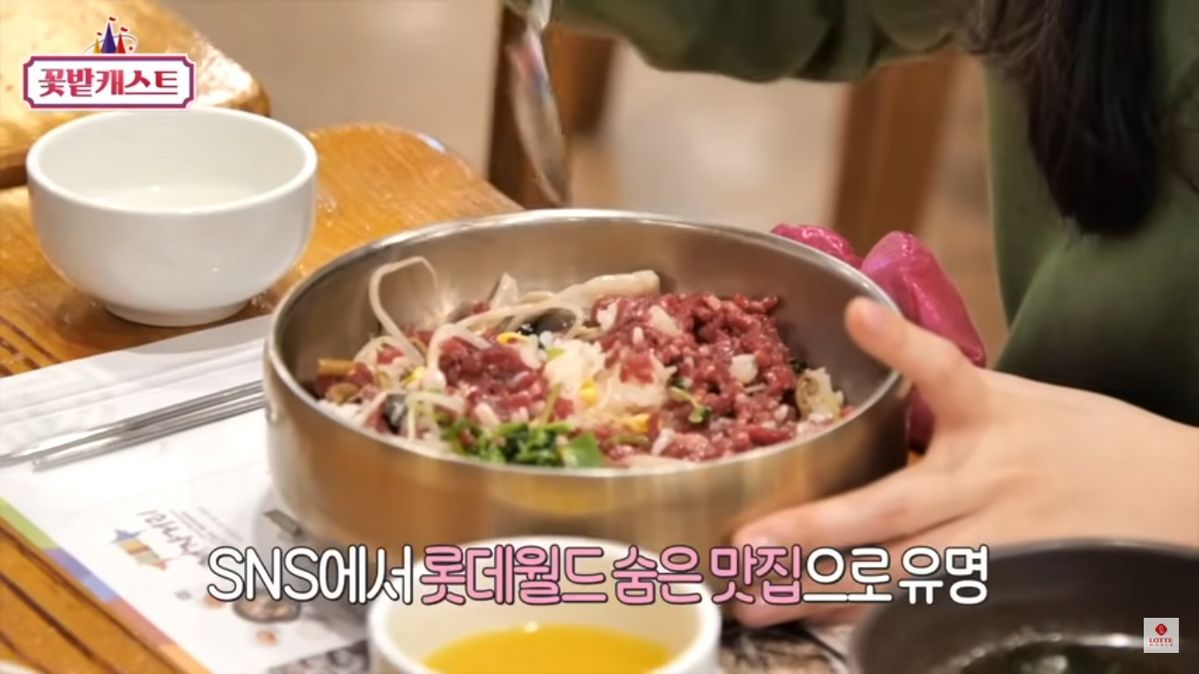 유튜브 <꽃밭캐스트>