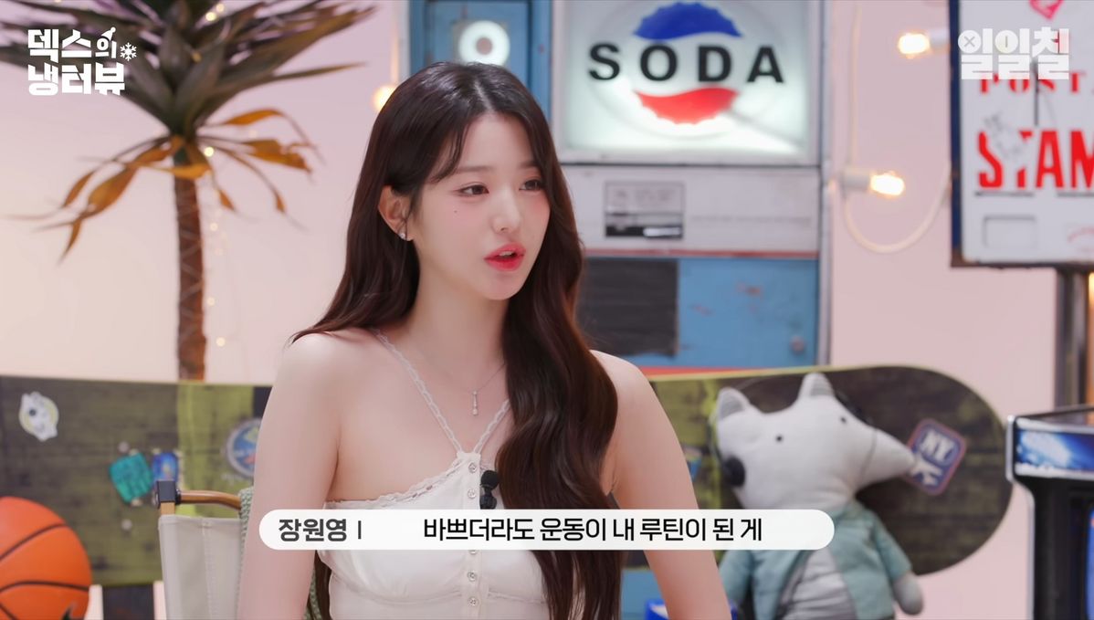 유튜브 <일일칠-117>