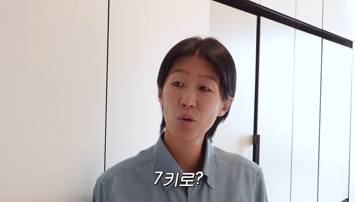 유튜브 <공부왕찐천재>