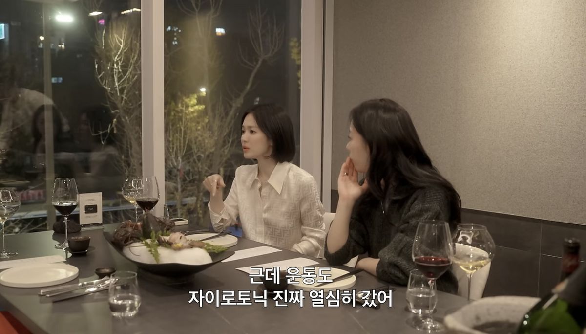유튜브 <걍밍경>