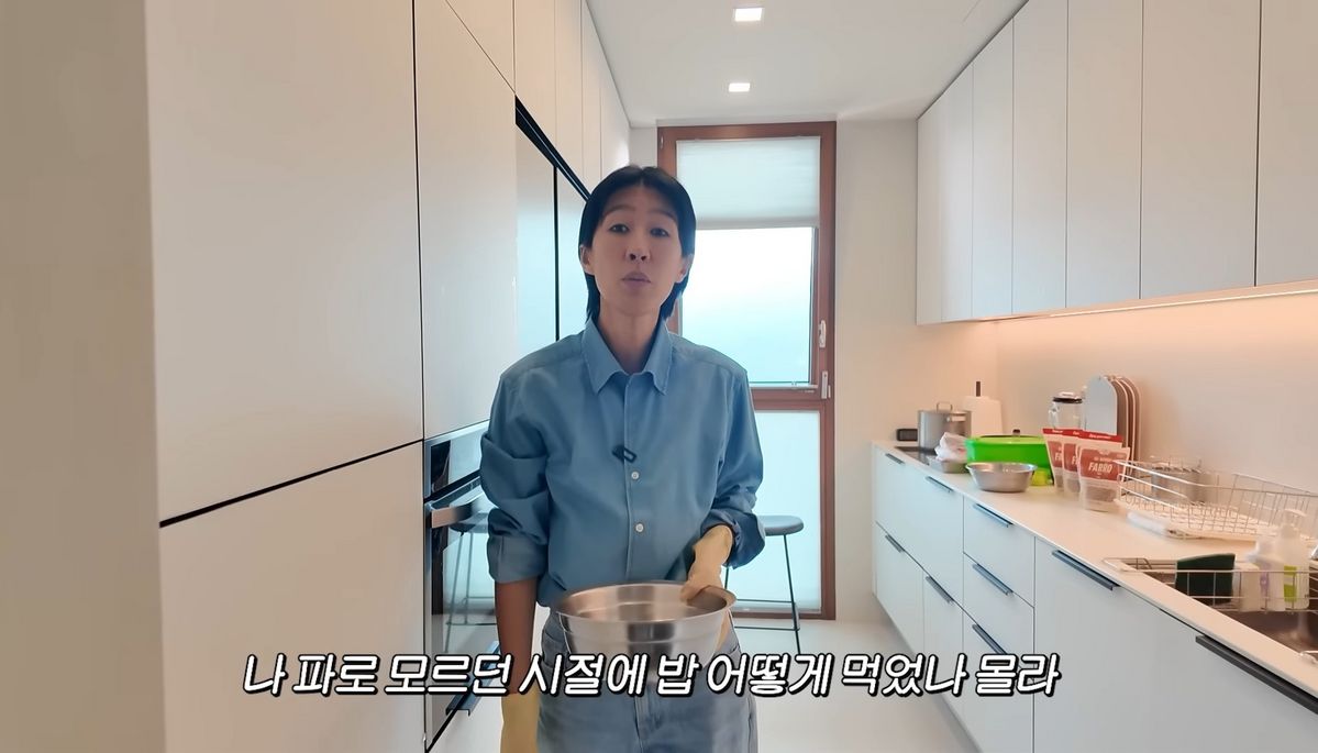 유튜브 <공부왕찐천재>