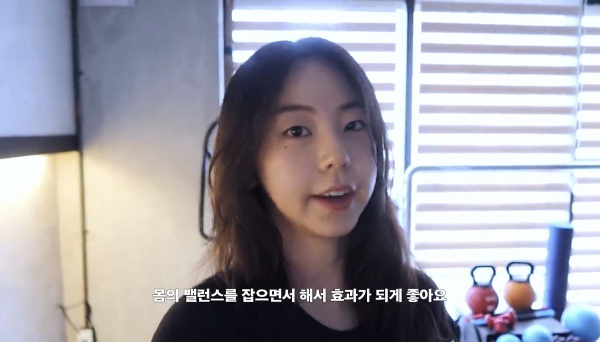유튜브 <안소희>