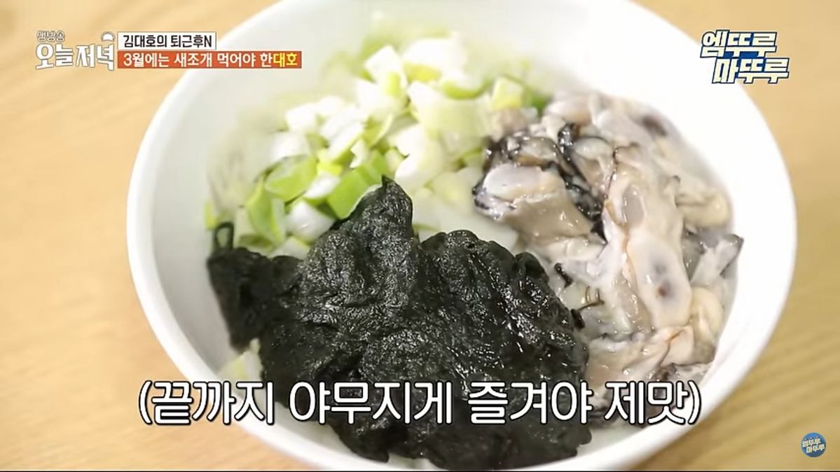 MBC <오늘N>