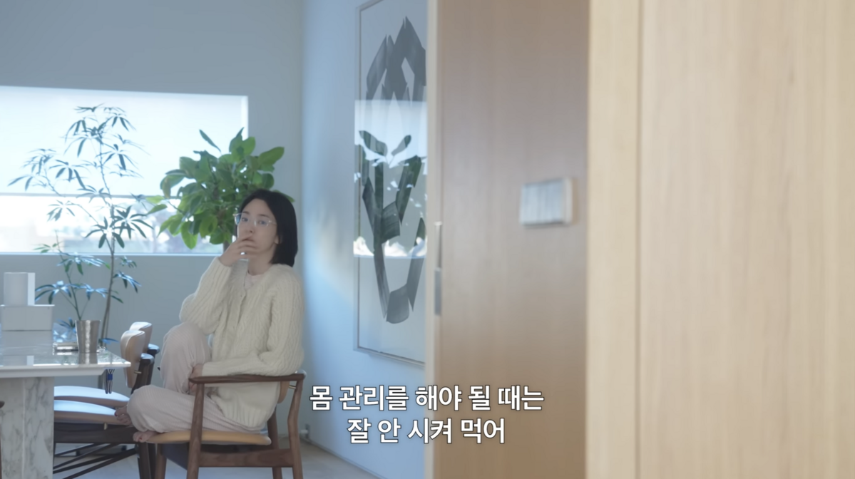 유튜브 <걍밍경>