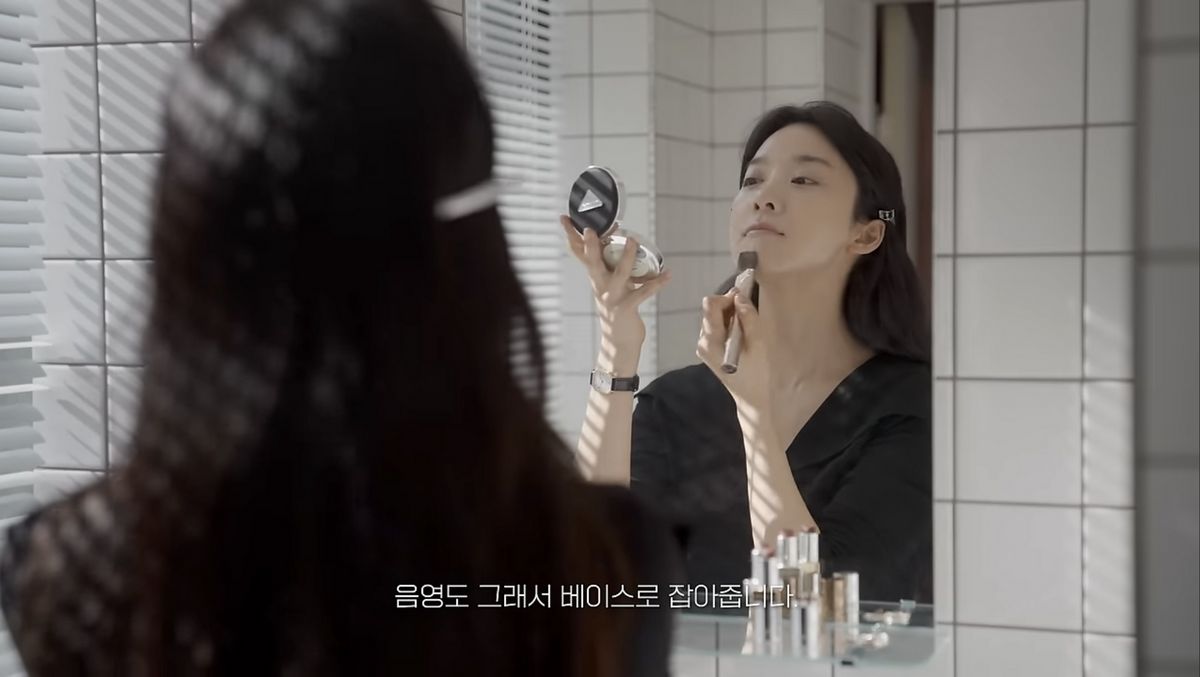 유튜브 <MOCA 이청아>