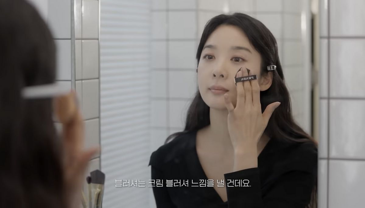 유튜브 <MOCA 이청아>