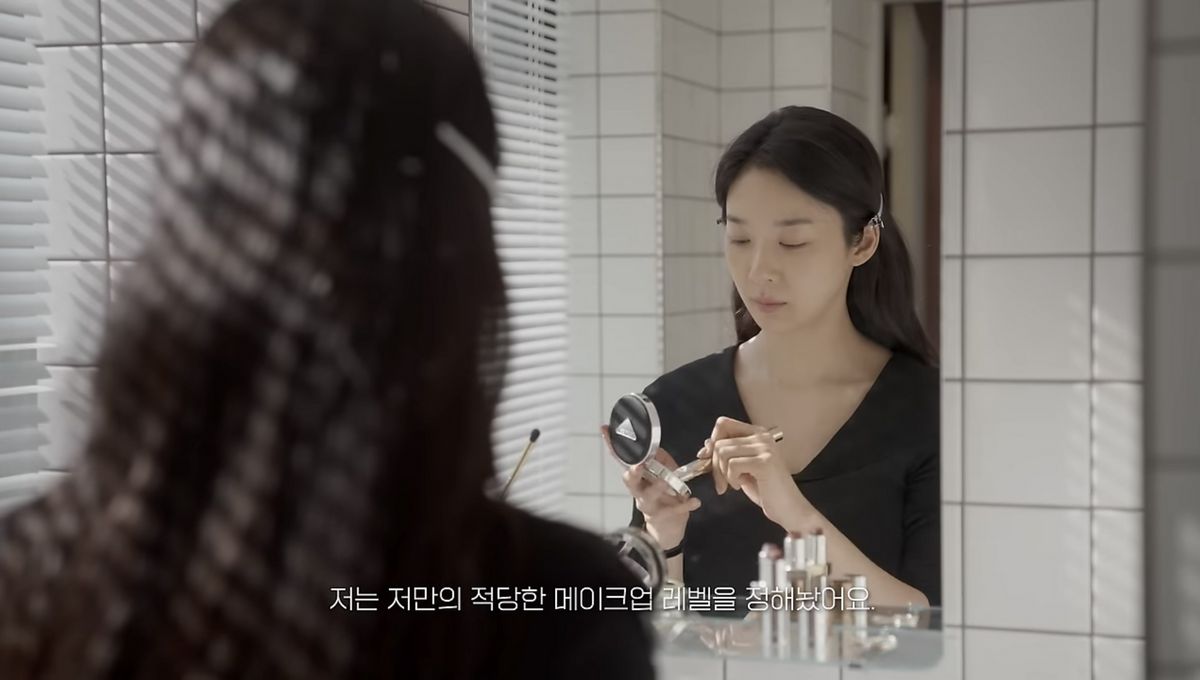 유튜브 <MOCA 이청아>