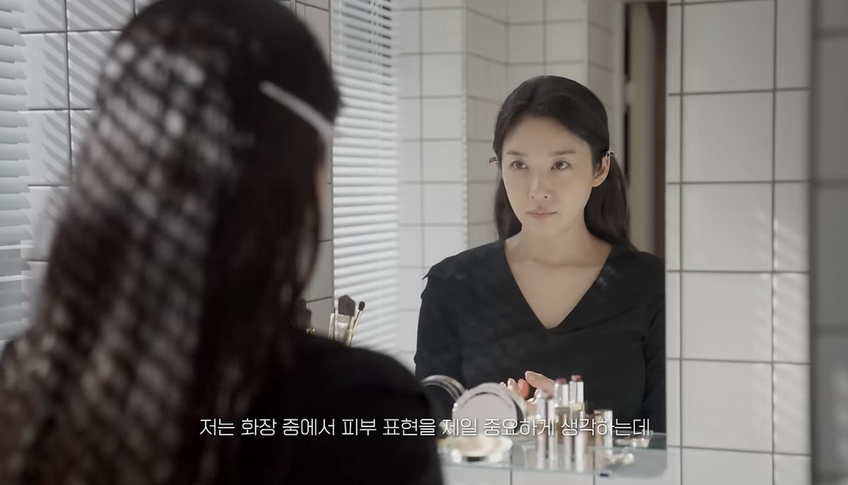 유튜브 <MOCA 이청아>
