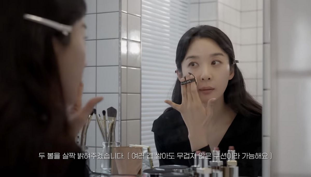 유튜브 <MOCA 이청아>
