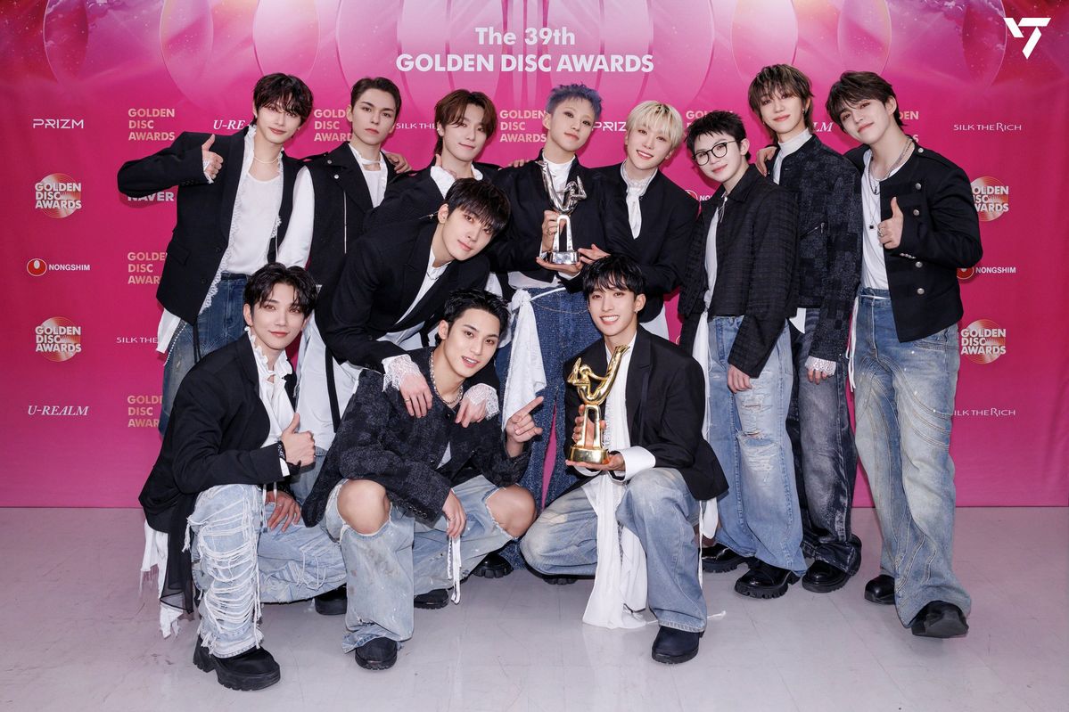 X @pledis_17