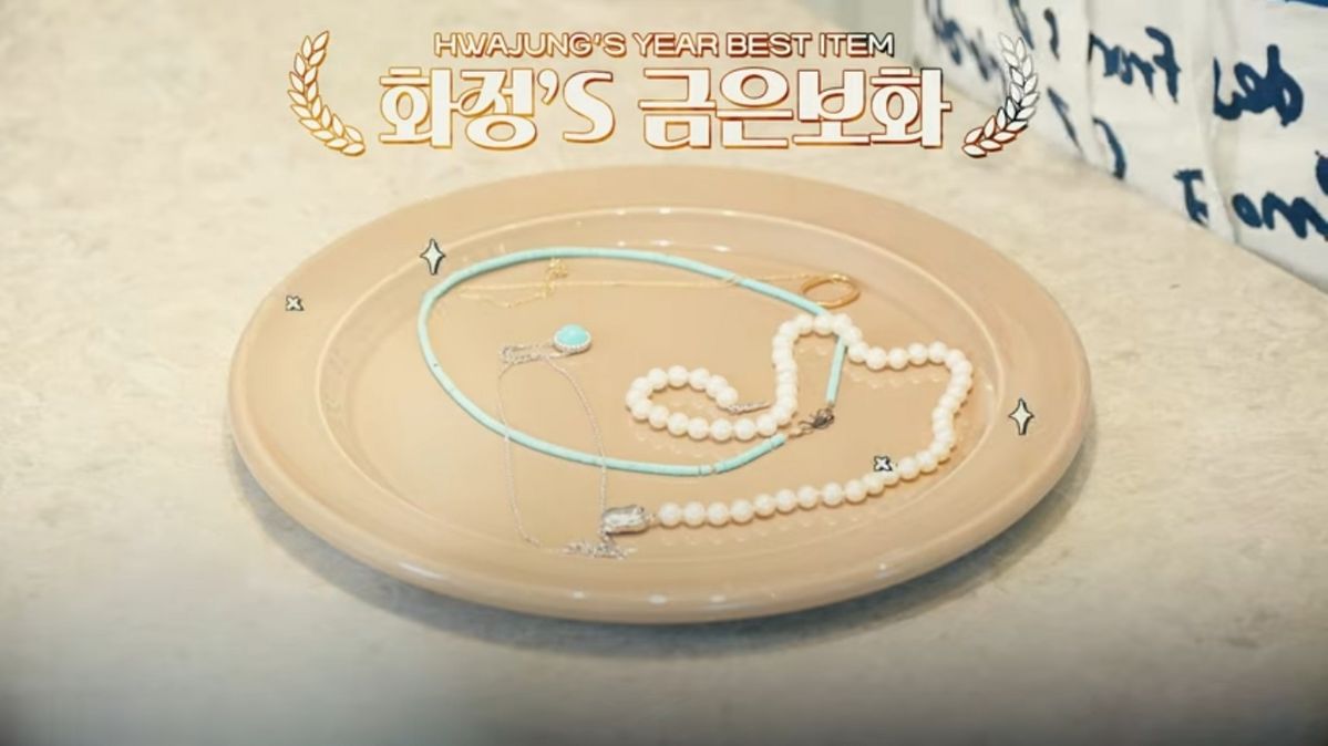 유튜브 <안녕하세요 최화정이에요>