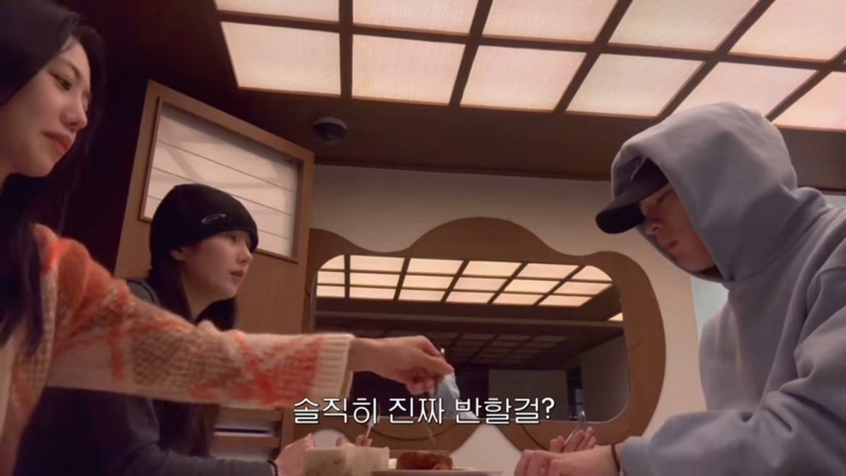 유튜브 <남주세끼>