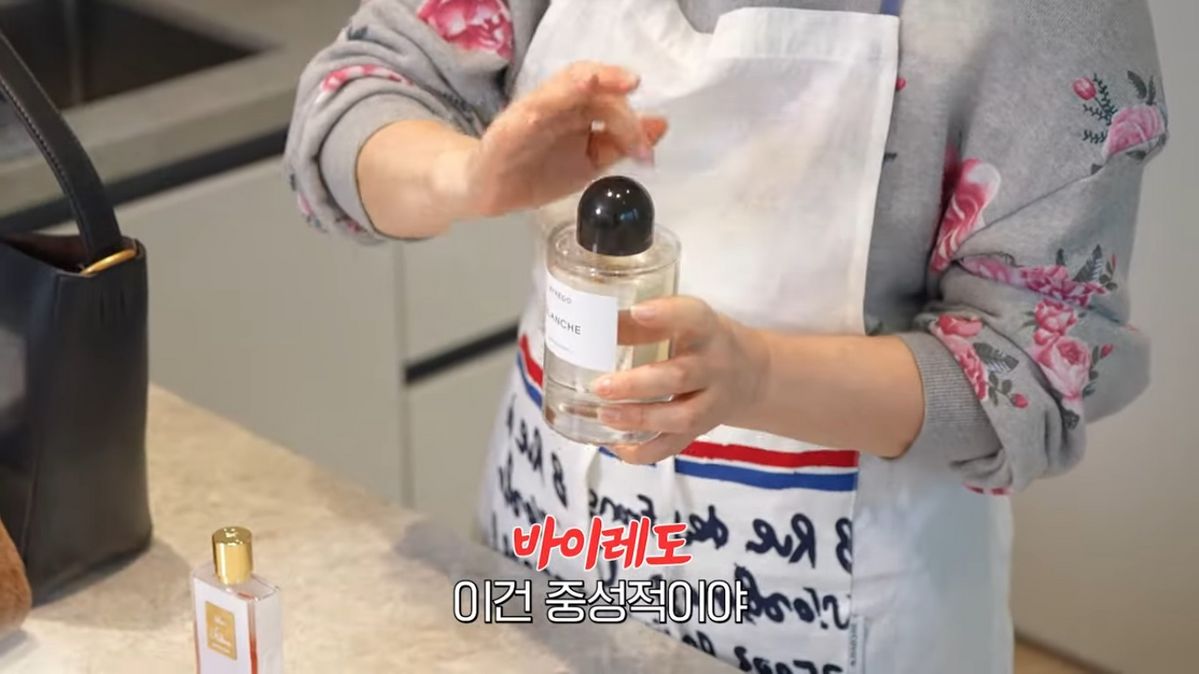 유튜브 <안녕하세요 최화정이에요>