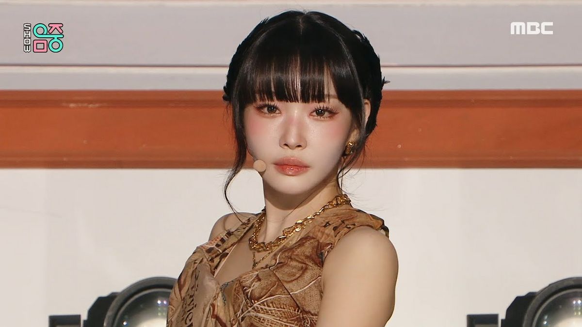 유튜브 <MBCkpop>