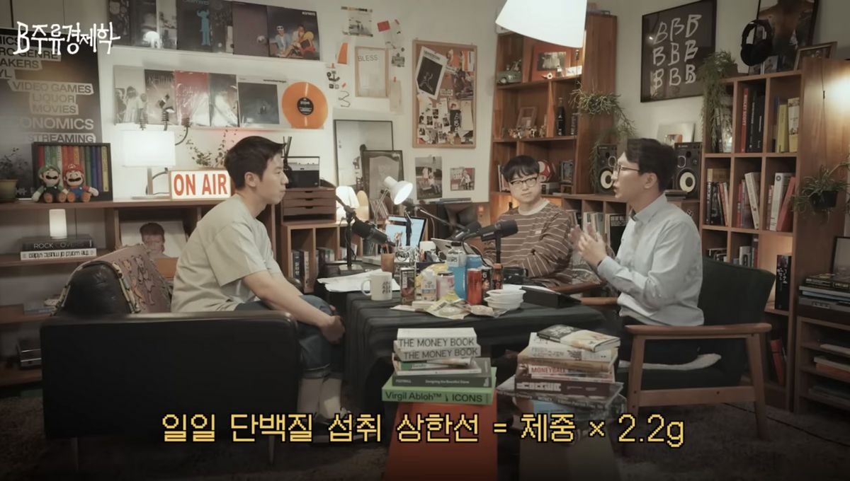 유튜브 <머니그라피 Moneygraphy>