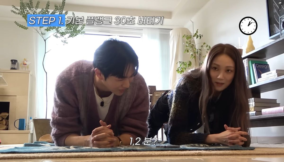 유튜브 <OngStyle 옹스타일>