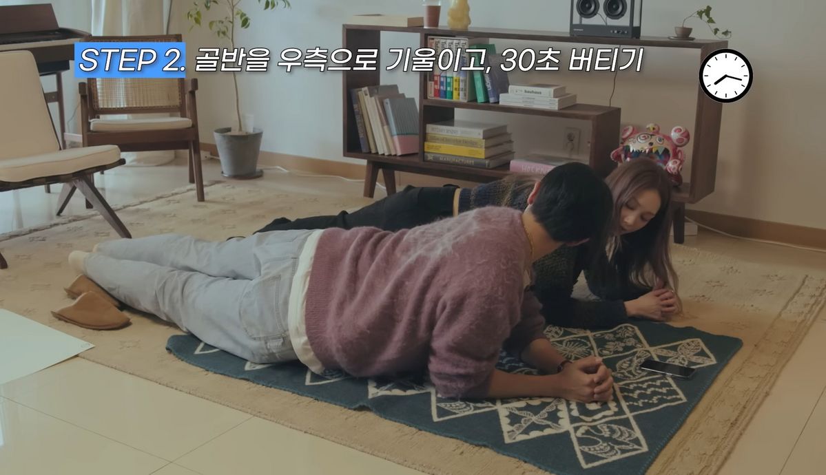 유튜브 <OngStyle 옹스타일>