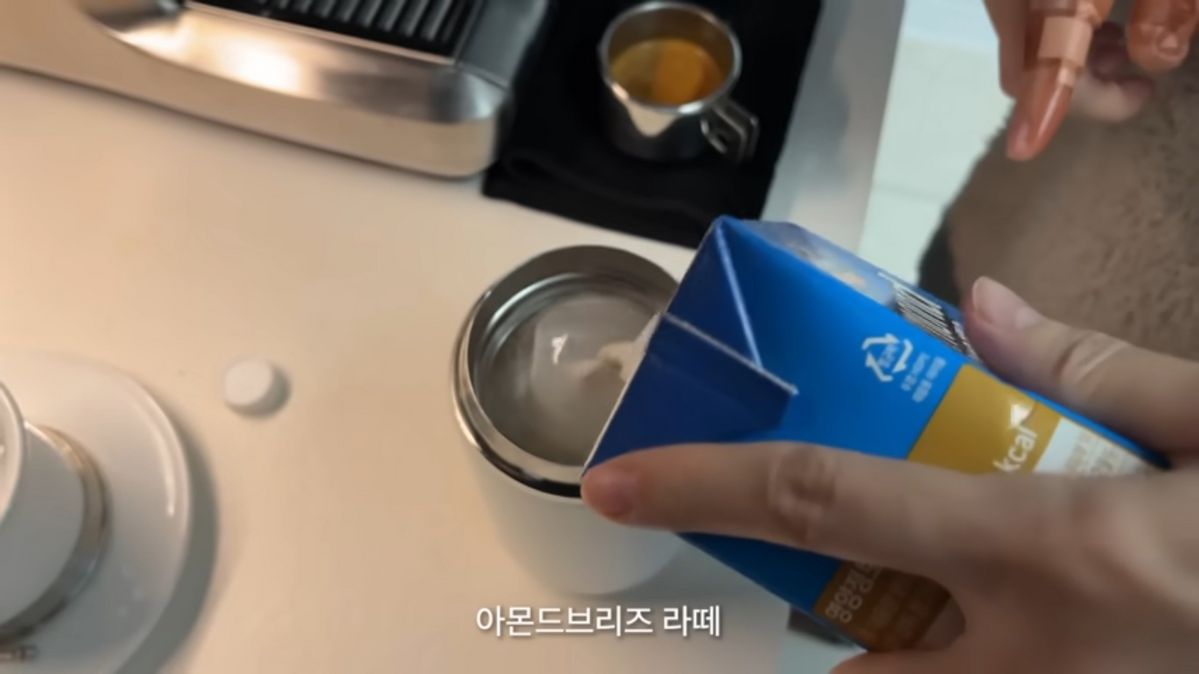 유튜브 <이해리해리>