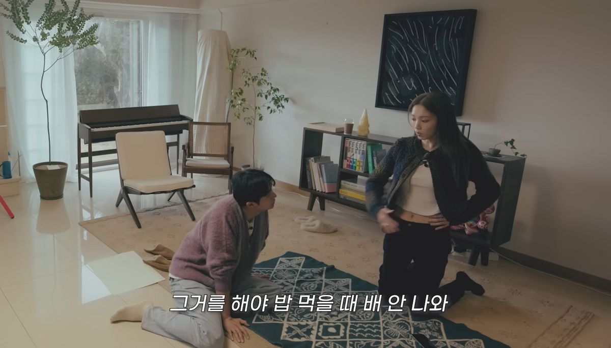 유튜브 <OngStyle 옹스타일>