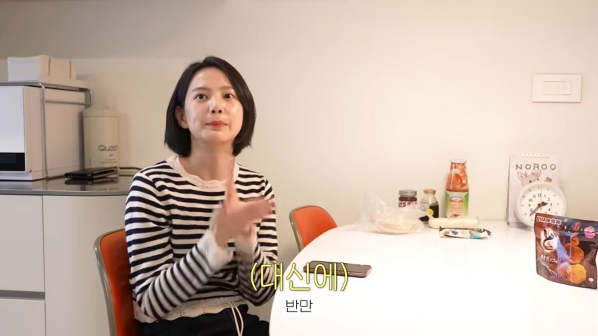 유튜브 <승아로운>