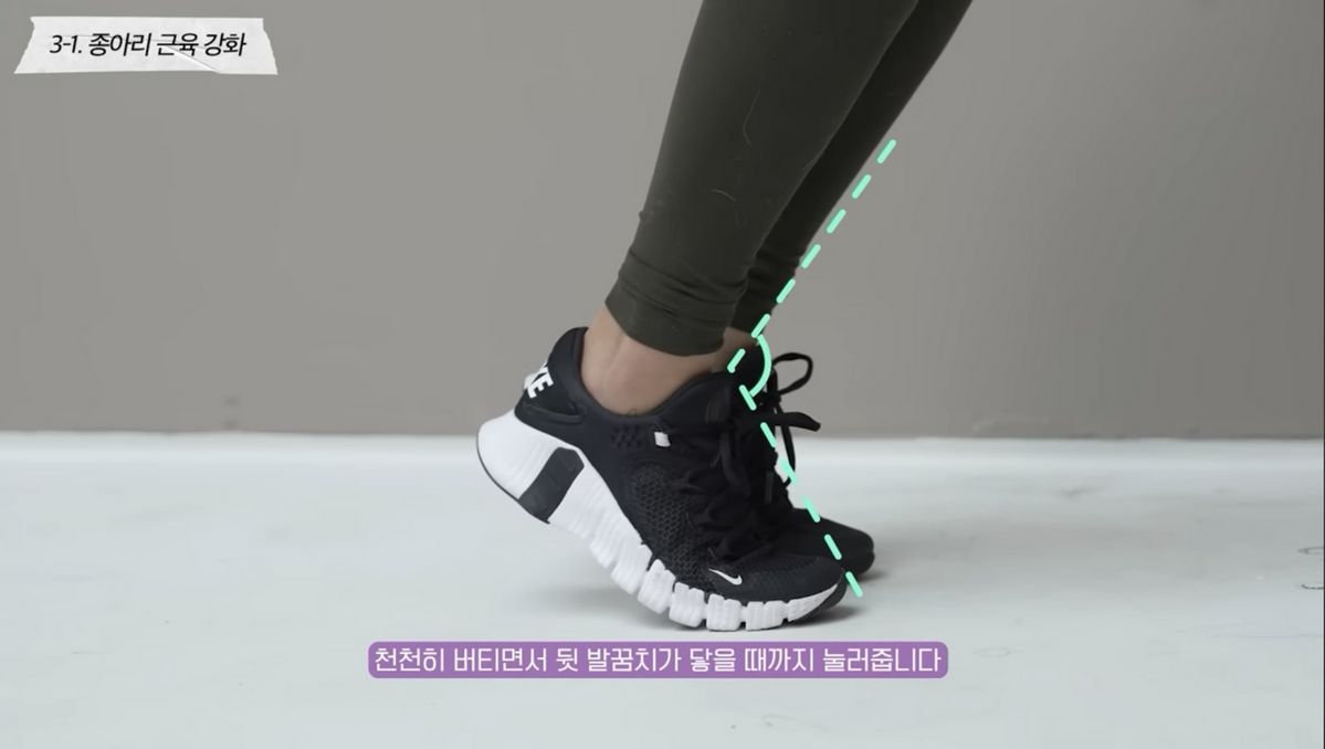 유튜브 <제이제이살롱드핏>