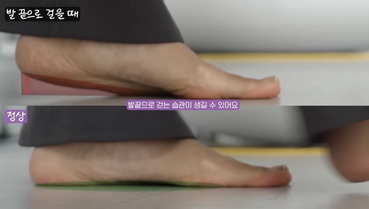 유튜브 <제이제이살롱드핏>