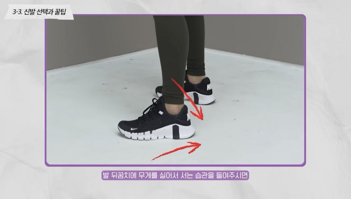 유튜브 <제이제이살롱드핏>