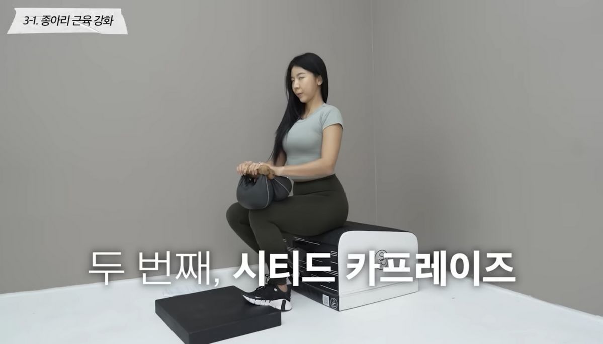 유튜브 <제이제이살롱드핏>