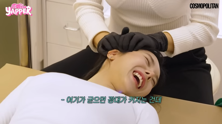 유튜브 <코스모폴리탄>