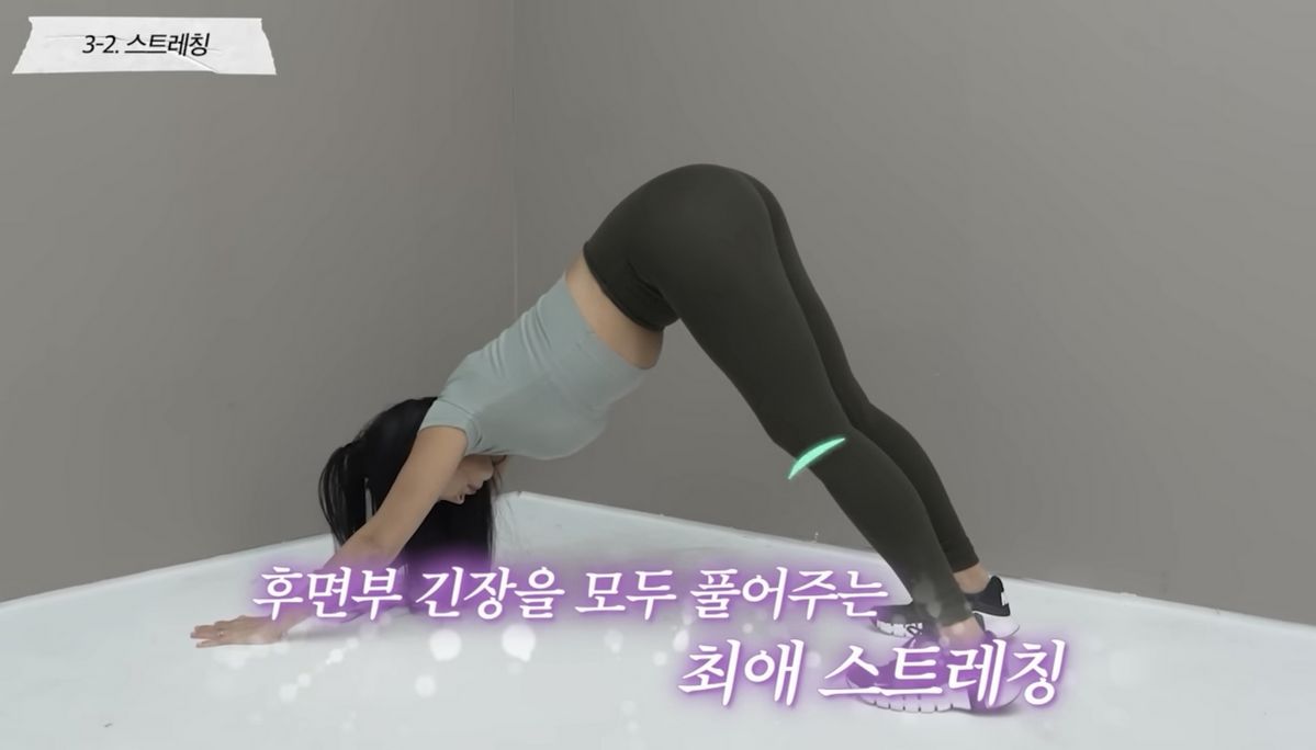 유튜브 <제이제이살롱드핏>