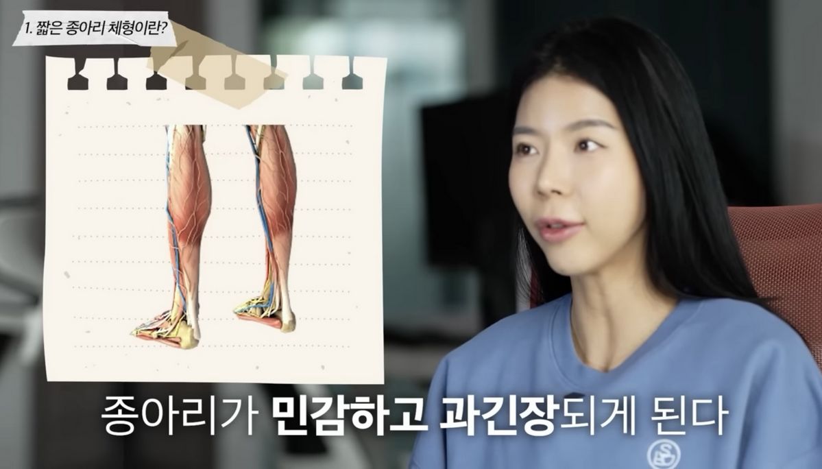 유튜브 <제이제이살롱드핏>