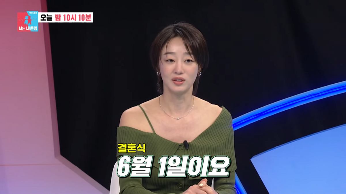 유튜브 <SBS>
