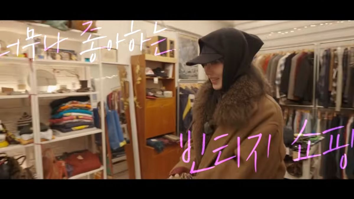 유튜브 <Umaizing 엄정화TV>