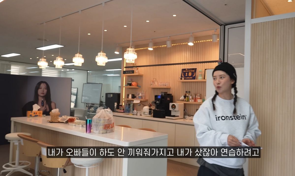 유튜브 채널 ‘김종국 GYM JONG KOOK’ 영상 캡처